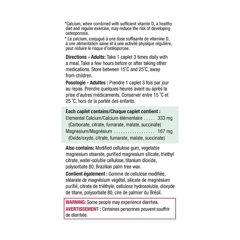 Jamieson Caplets de Calcium Magnésium 100 + 100 caplets