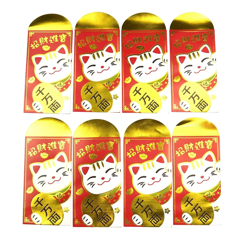 8 ct Long Red Packet Cat