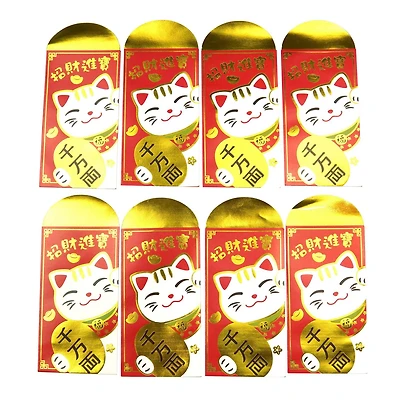 8 ct Long Red Packet Cat