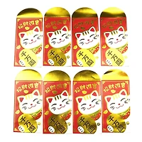 8 ct Long Red Packet Cat