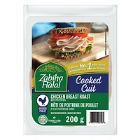 Poitrine de Poulet Cuitesous Emballage de Zabiha Halal