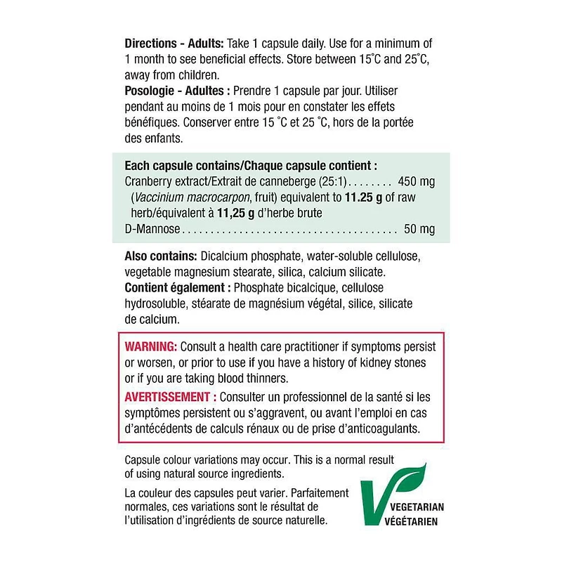 Jamieson Maximum Concentrate Cranberry Complex 500 mg 60 Capsules, 60 capsules