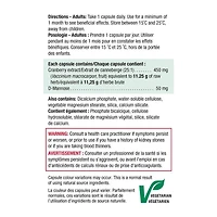 Jamieson Maximum Concentrate Cranberry Complex 500 mg 60 Capsules, 60 capsules