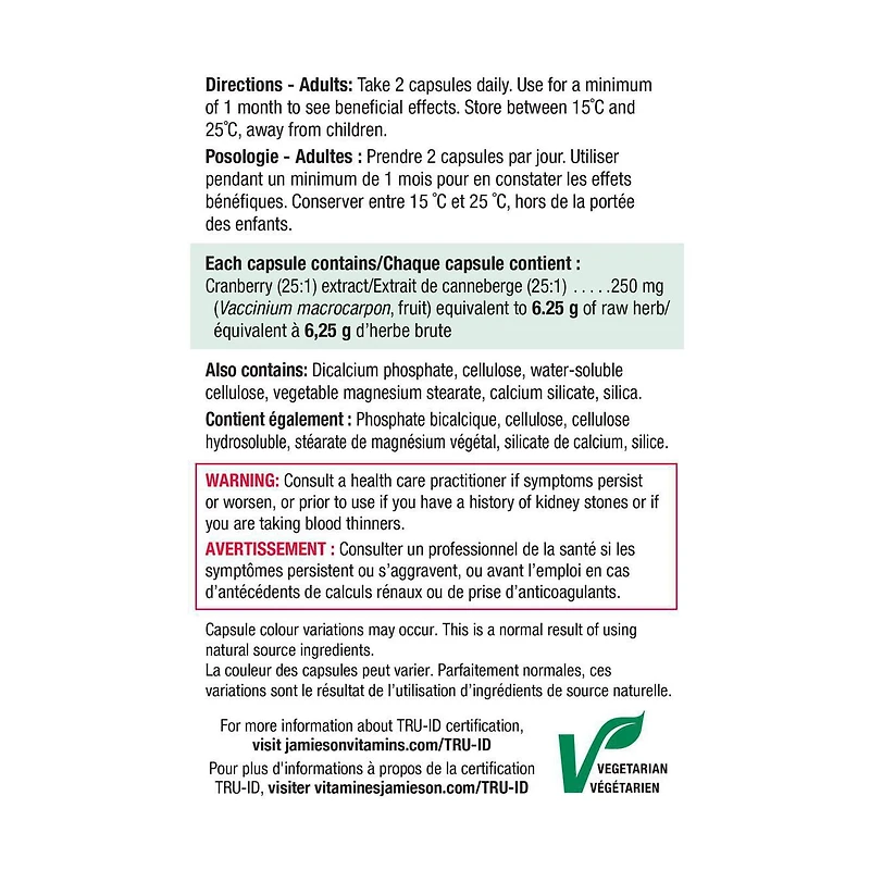 Jamieson Capsules de Canneberge 100 gélules