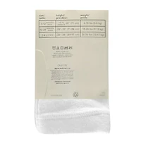 George 2pk Collants de Coton pour Bebes Taille:  3-12M, 12-24M, 2-4A