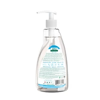 Aleva Naturals Bottle & Dish Liquid, Fragrance Free - 500ml, A Baby-Safe Solution