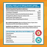 Progressive Collagène complet brise tropicale 500 g