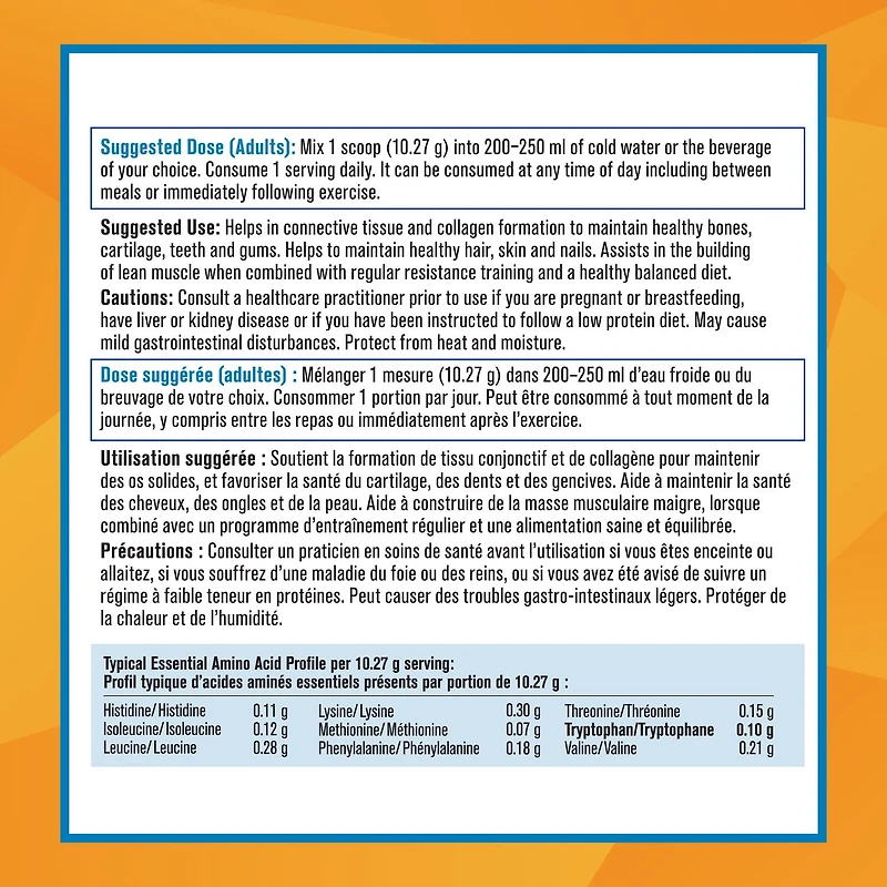 Progressive Complete Collagen Tropical Breeze 500 g