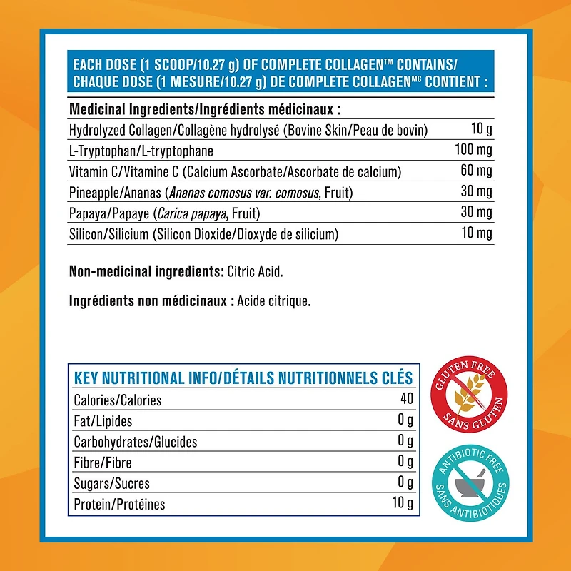 Progressive Complete Collagen Tropical Breeze 500 g