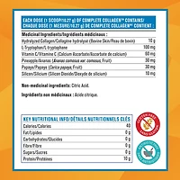 Progressive Complete Collagen Tropical Breeze 500 g