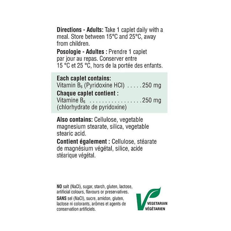 Jamieson Caplets de Vitamine B6 250 mg (Pyridoxine) 100 caplets