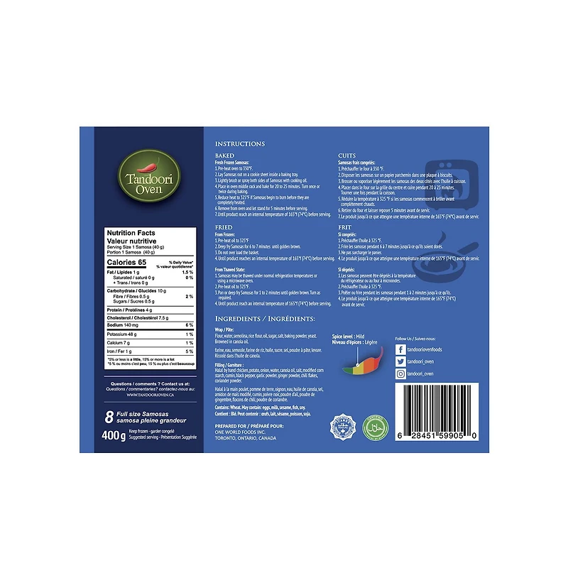 Tandoori Oven Halal Large Chicken Samosas - 400g