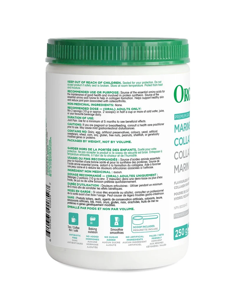 Marine Collagen Powder, 250G - 25 Servings