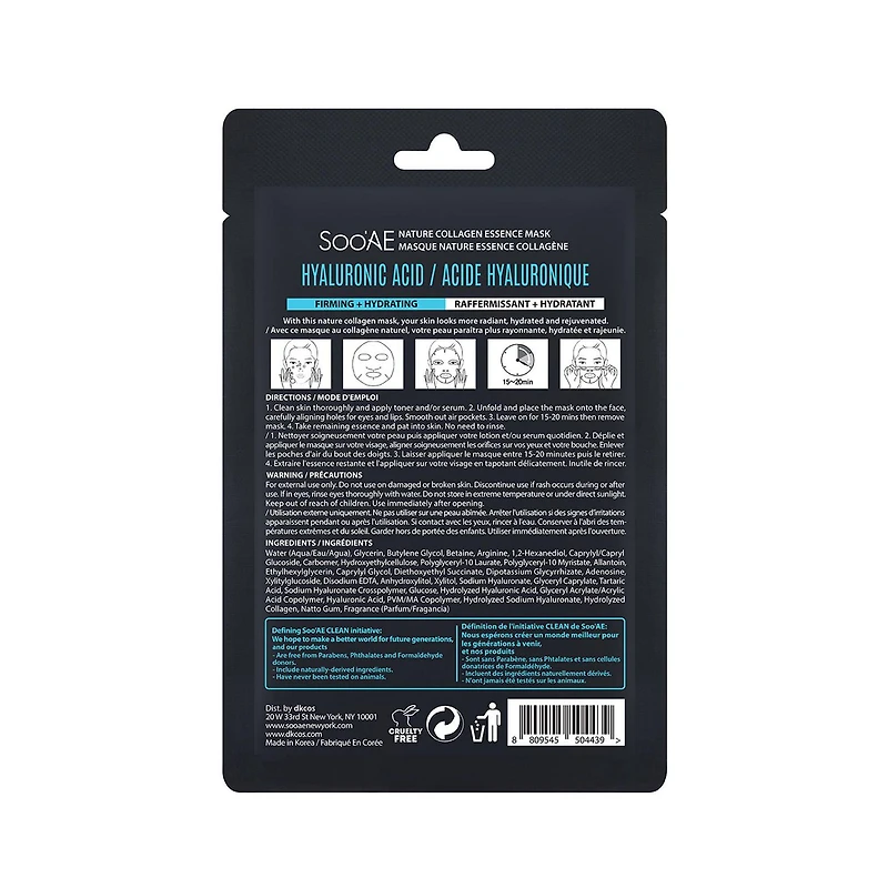 Soo'AE Masque Nature Essence Collagène Acide Hyaluronique