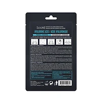 Soo'AE Masque Nature Essence Collagène Acide Hyaluronique