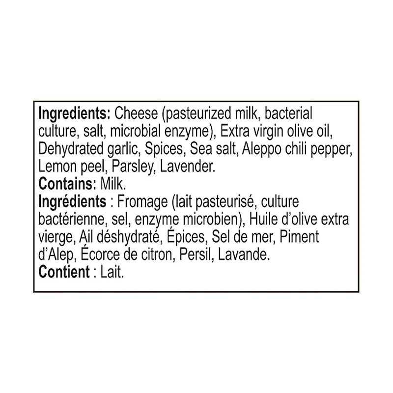 Fromage BellaVitano à l’ail et aux fines herbes Sartori