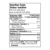 Fromage BellaVitano à l’ail et aux fines herbes Sartori