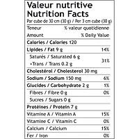 Daily fresh - St-Guillaume Le P'tit Frais - Cheddar curds 500g, Cheddar curds 500g