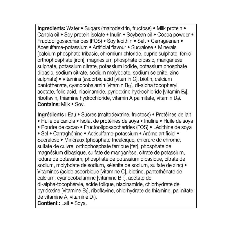 Equate Diabetic Chocolate Meal Replacement, 6 x 237 mL