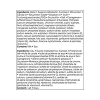 Substitut de repas diabétique à la vanille Equate 6 x 237 ml