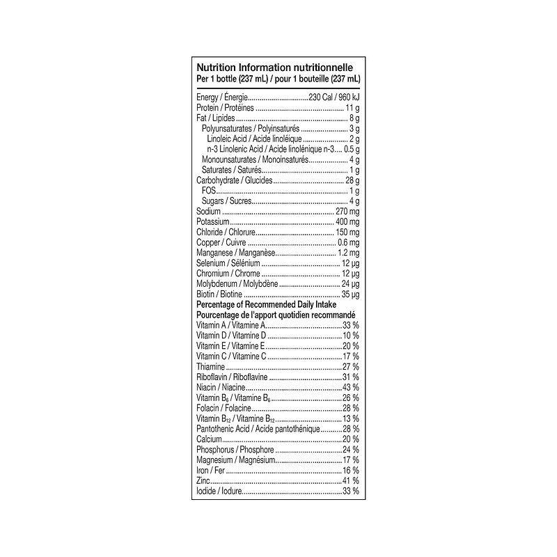 Equate Diabetic Vanilla Meal Replacement, 6 x 237 mL