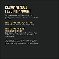 Purina Pro Plan Prime Plus Adulte 7+ Entrée de Saumon et Thon, Nourriture Humide pour Chats 85 g