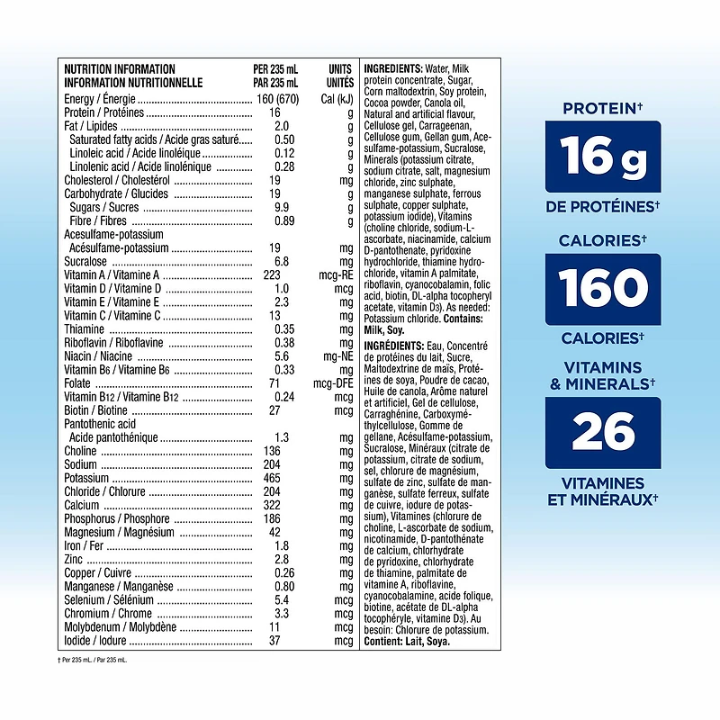 Ensure High Protein 16g, Ready-to-Drink Nutritional Supplement, Chocolate, 6 x 235 ml, 6 x 235 mL