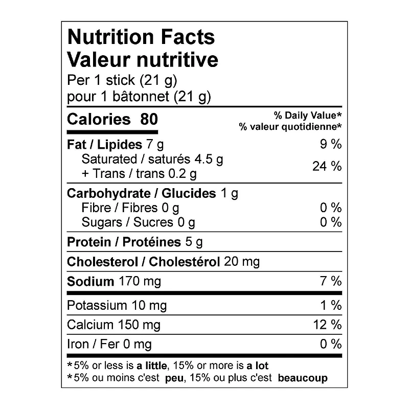 Armstrong Smoke Flavoured Cheddar Cheese Sticks, 210 g (10 Sticks)