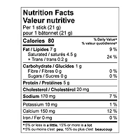 Armstrong Smoke Flavoured Cheddar Cheese Sticks, 210 g (10 Sticks)