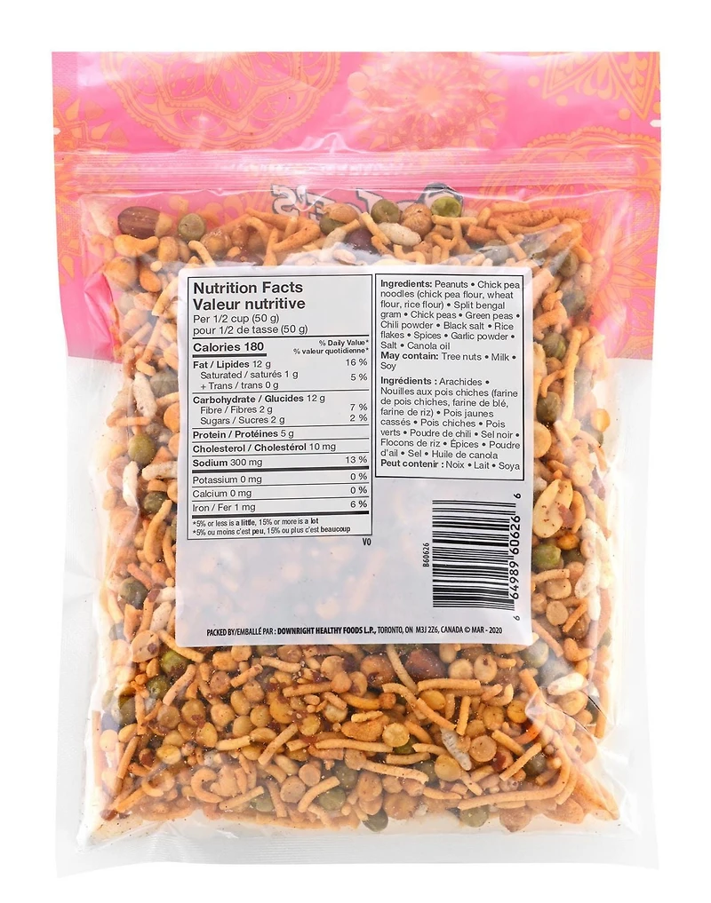 Punjabi Mélange - 300g