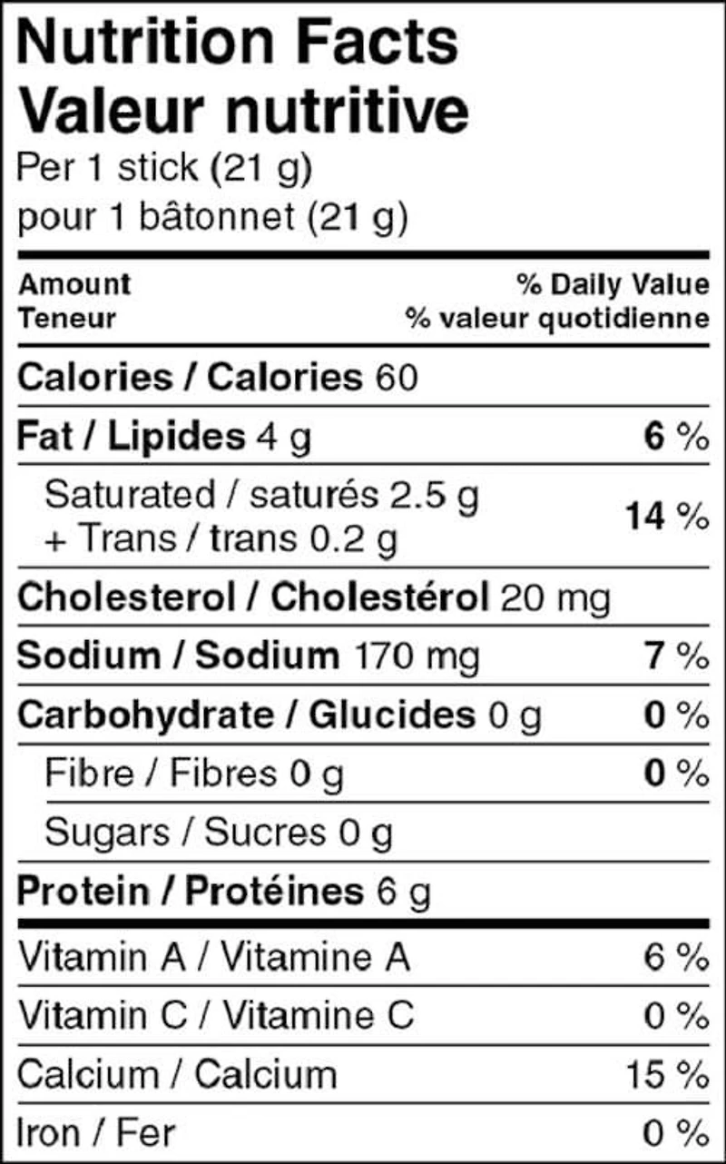 Fromage pizza mozzarella style mozzarella Great Value 16 unités (336 g)