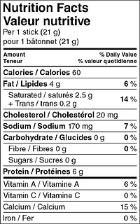 Fromage pizza mozzarella style mozzarella Great Value 16 unités (336 g)