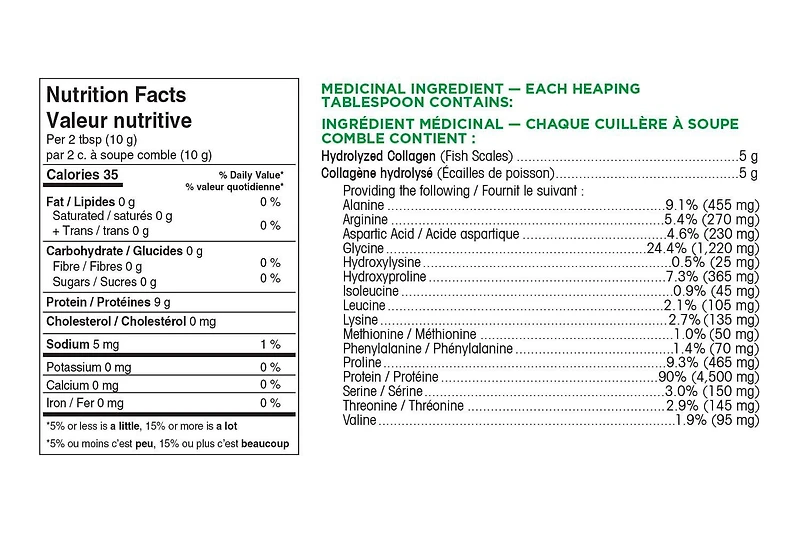 Marine Collagen Powder, 250G - 25 Servings