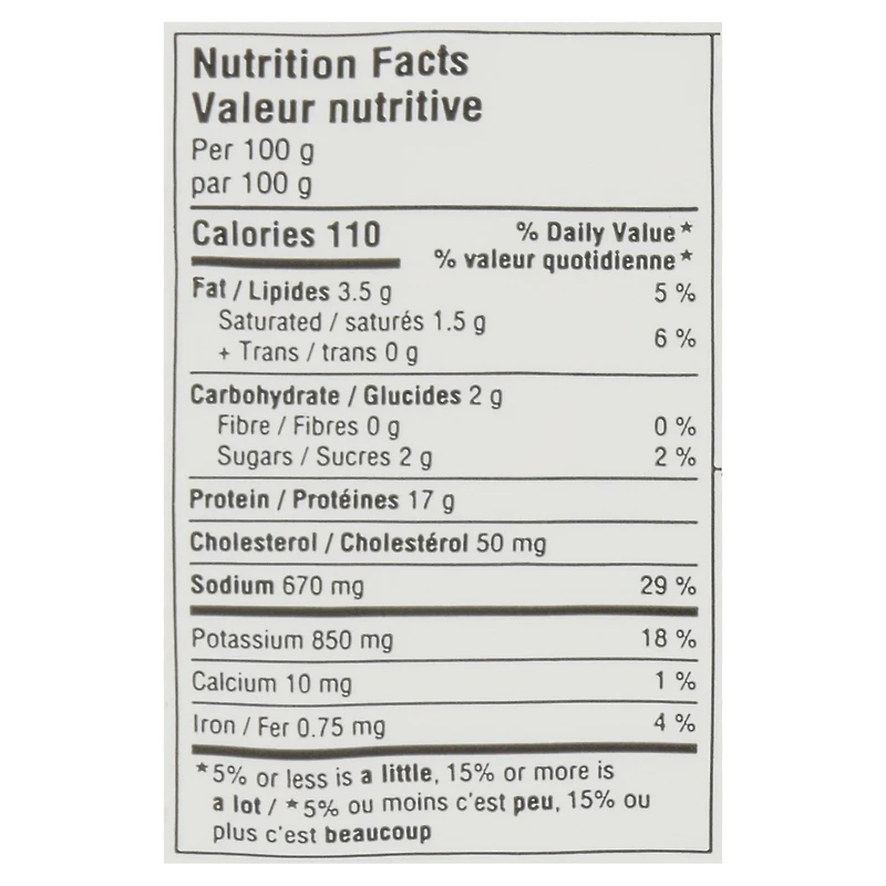 Schneiders 97% Fat Free Lower Sodium Smoked Ham, 700 g