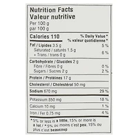 Schneiders 97% Fat Free Lower Sodium Smoked Ham, 700 g