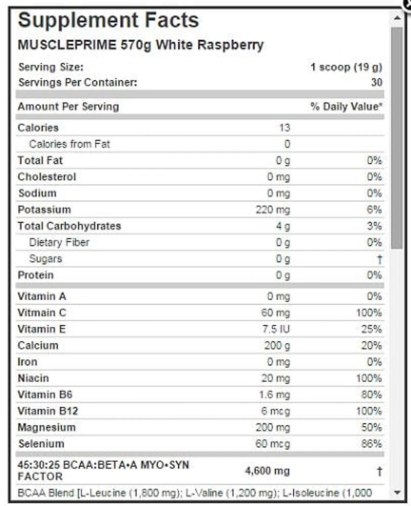 Allmax Muscleprime Prime Pre workout Supplement Powder