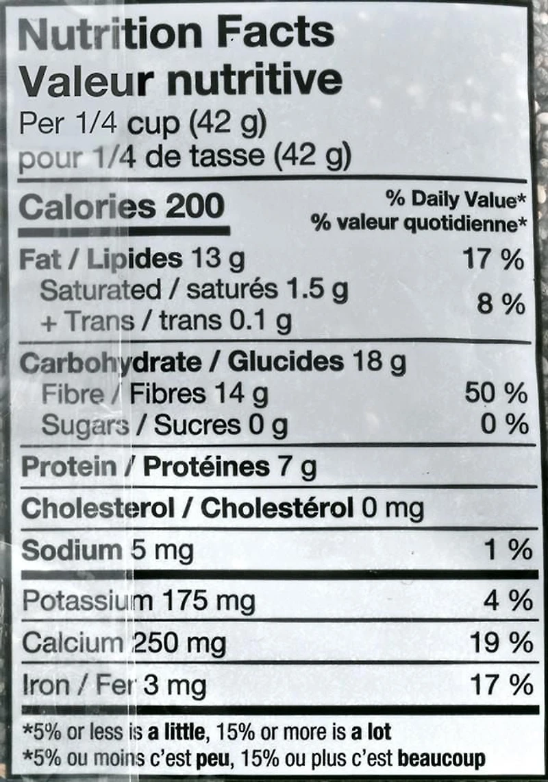 Graines de Chia 300 grammes