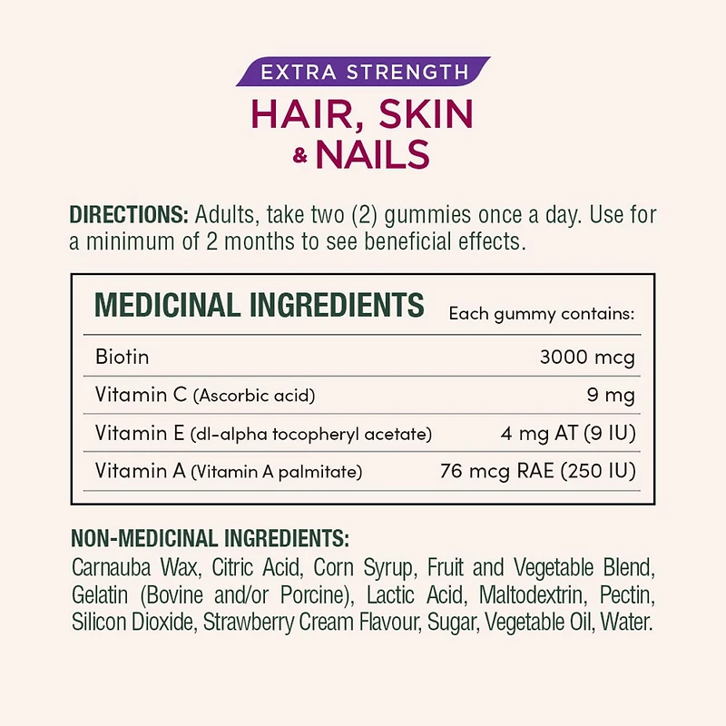 NATURE'S BOUNTY Extra Strength Hair, Skin & Nails, Gummies, Helps to Maintain Health of Hair & Skin, Promotes Thicker, Healthier Nails & Stronger Thicker Hair, Strawberry Cream Flavour 80.0 count, 80 Gummies