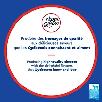 P'Tit Quebec 240g Swiss Natural Slices, 240g