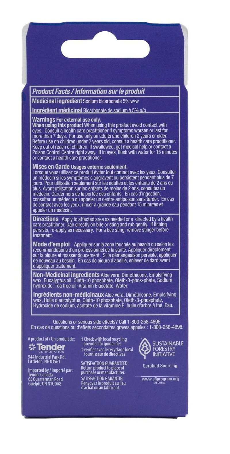 After Bite Kids Itch Eraser Instant Relief Gentle Cream, 20 g