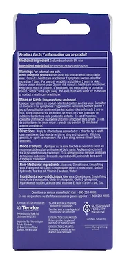 After Bite Kids Itch Eraser Instant Relief Gentle Cream, 20 g