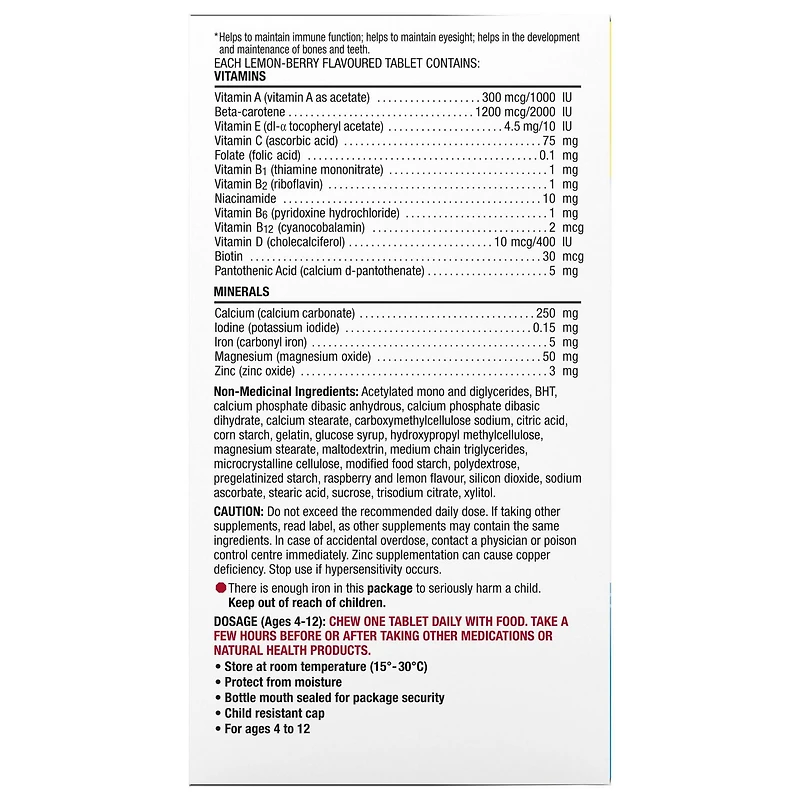 Centrum Junior Complet, un supplément complet de vitamines et de vitamine D à croquer, en format de 60 comprimés