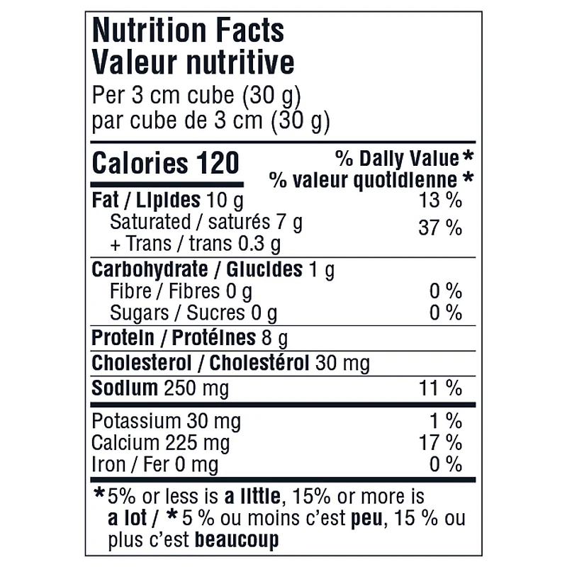 Fromage cheddar extra-affinée Notre Excellence 200 g