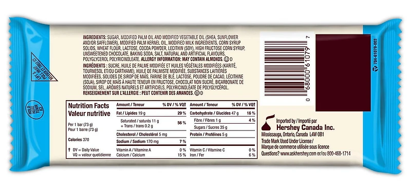 HERSHEY'S COOKIES 'N' CREME King Size Candy Bar