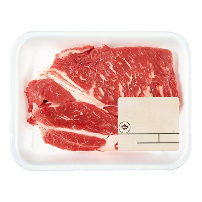 AA Beef Boneless Blade Steak (0.23-0.63kg), 1–2 steaks (0.23-0.63kg), 0.23 - 0.63 KG