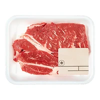 AA Beef Boneless Blade Steak (0.23-0.63kg), 1–2 steaks (0.23-0.63kg), 0.23 - 0.63 KG