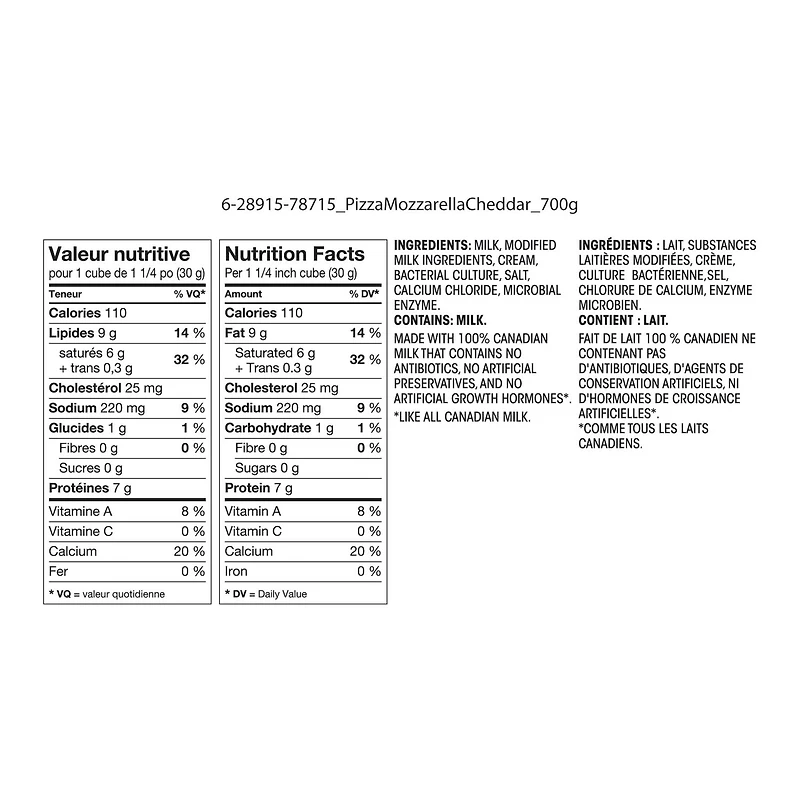 Fromage pizza mozzarella Great Value 700g
