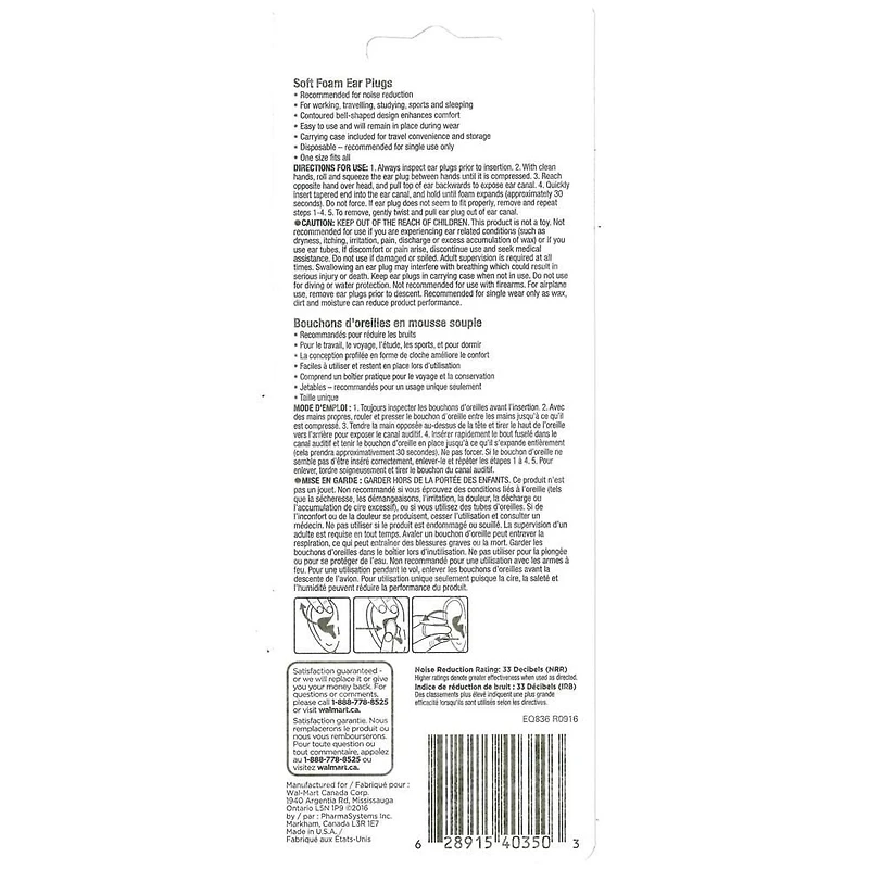 Bouchons d'oreilles en mousse souple 12 paires