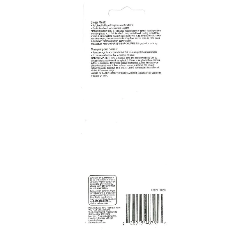 Masque pour dormir 1 Masque, Taille unique