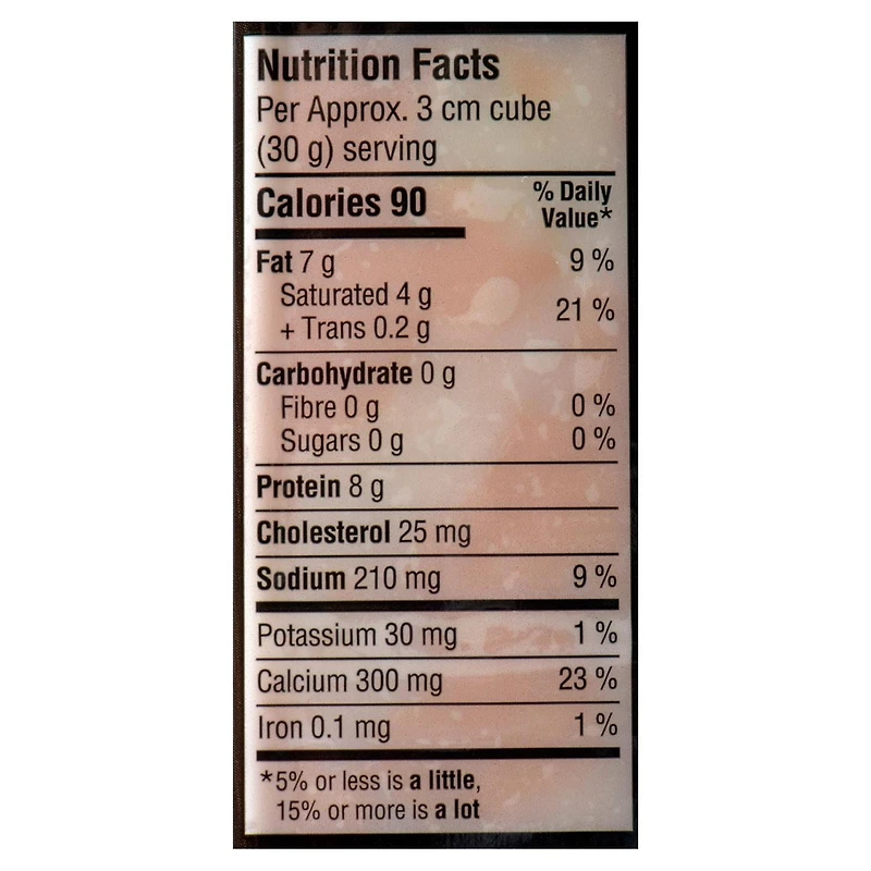 Cracker Barrel Marble Light Cheese Bar, 400g